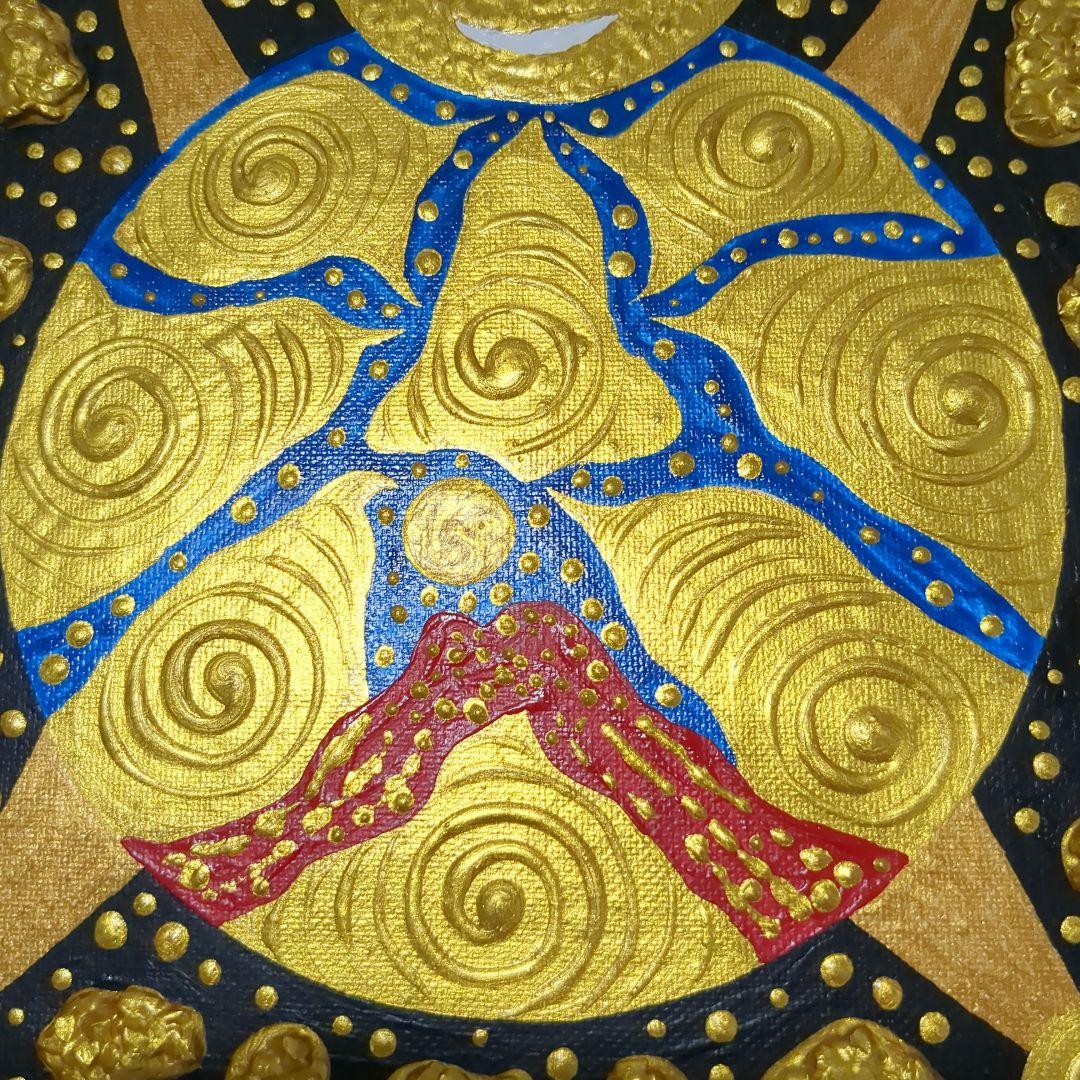 現代アート　抽象画　肉質画　作者不明 file.jpg