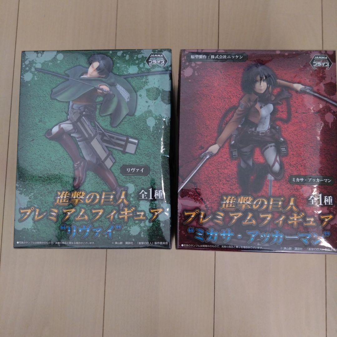 進撃の巨人 プレミアムフィギュア2体セット（リヴァイとミカサ）