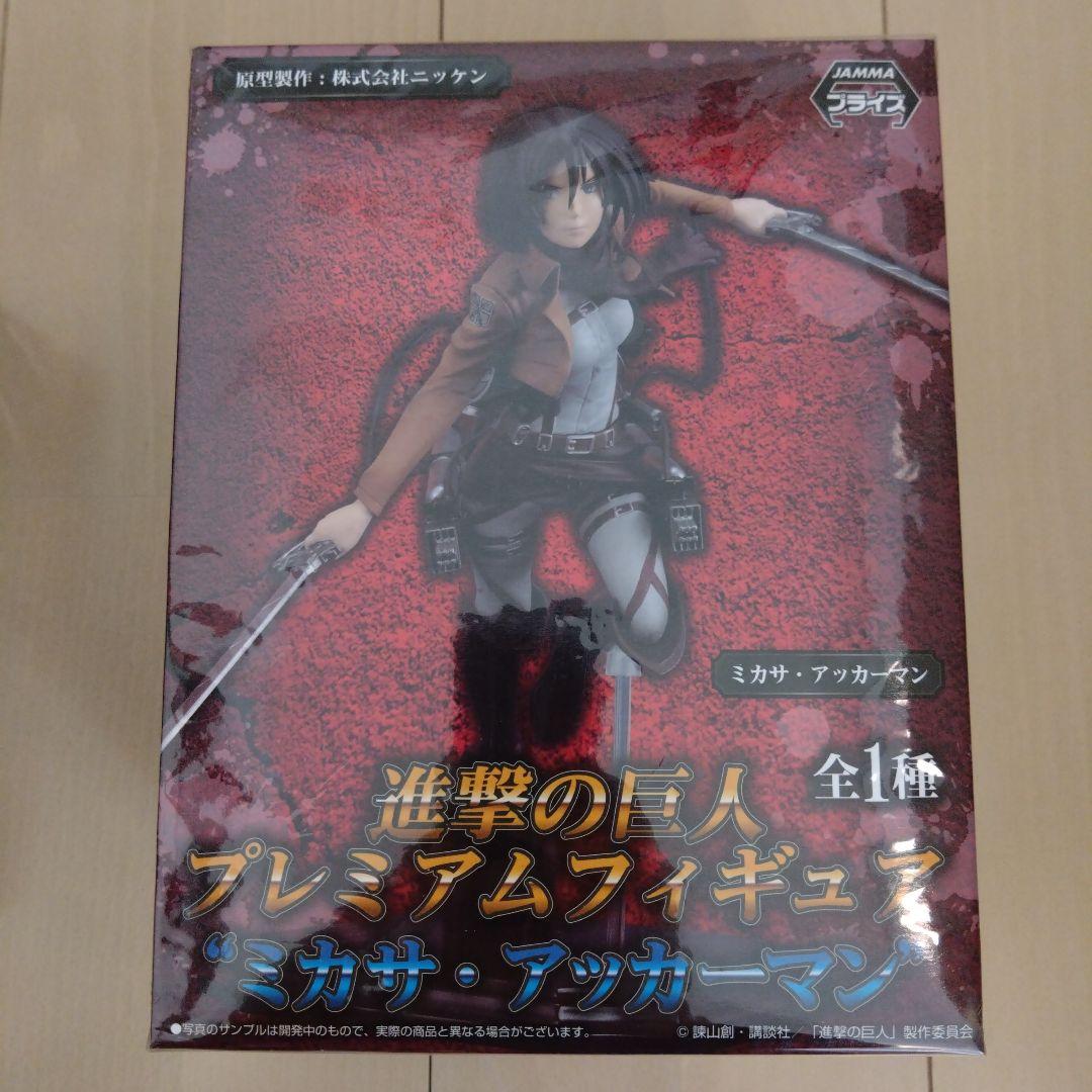 進撃の巨人 プレミアムフィギュア リヴァイ ＆ ミカサ