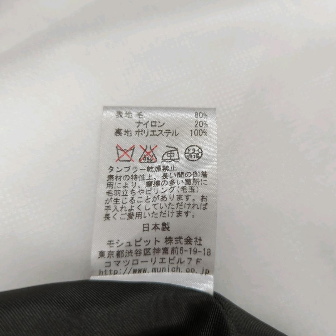♦ミューニック【M】チェスターコート テーラードジャケット 紳士服 カジュアル