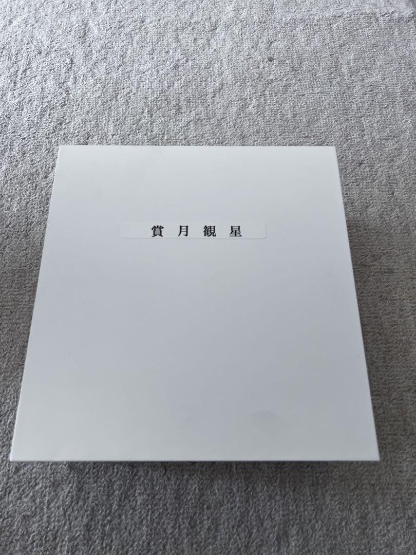 賞月観星×Opt