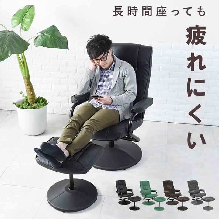 CI94美品未使用アウトレット個性的デザインのハイスツールBK