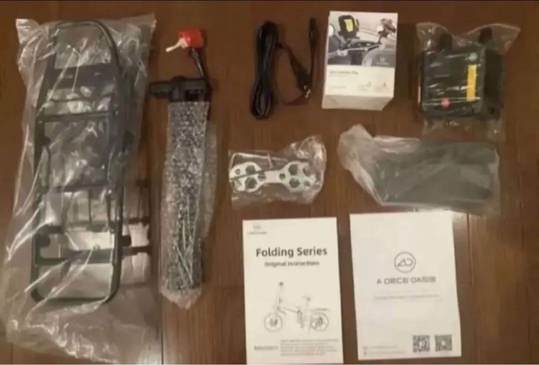MATE 系折りたたみ式電動アシスト自転車A20F XE MATE 系折りたたみ式電動アシスト自転車A20F XE