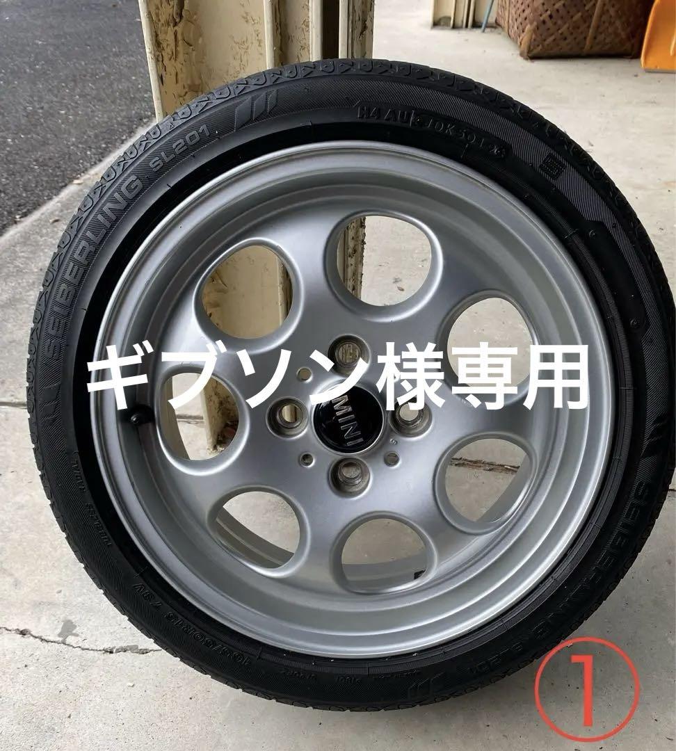 ミニ純正ホイル　コペン l880k 流用① ②
