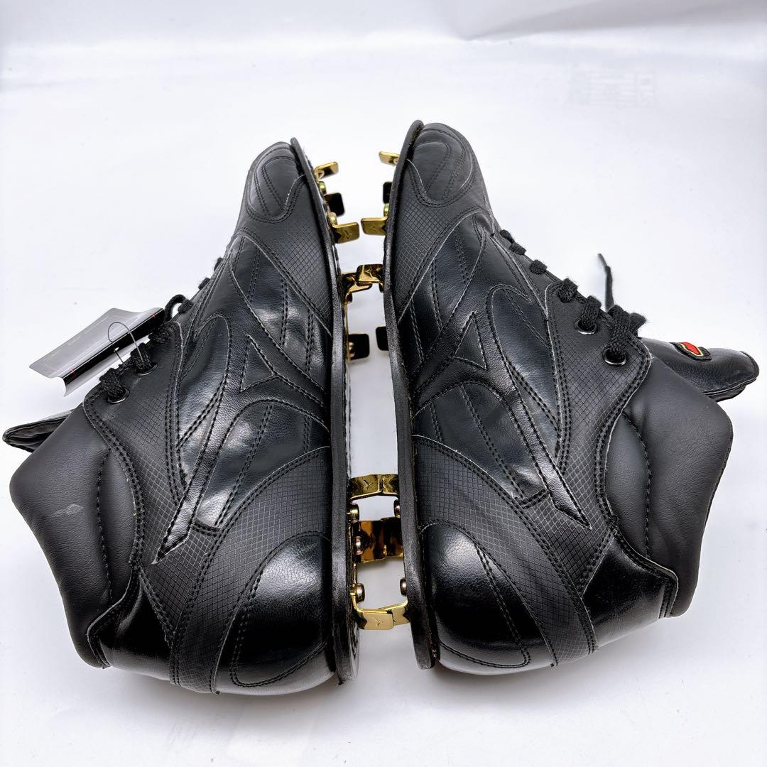 Ｗ 11GW14300026.5cm