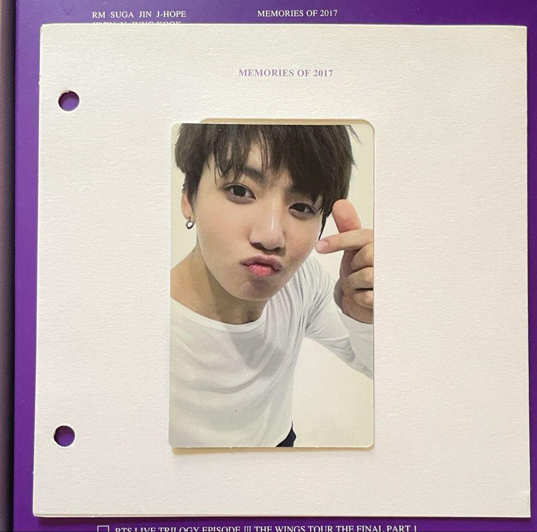 BTS Memories 2017 Blu-ray ジョングク トレカ