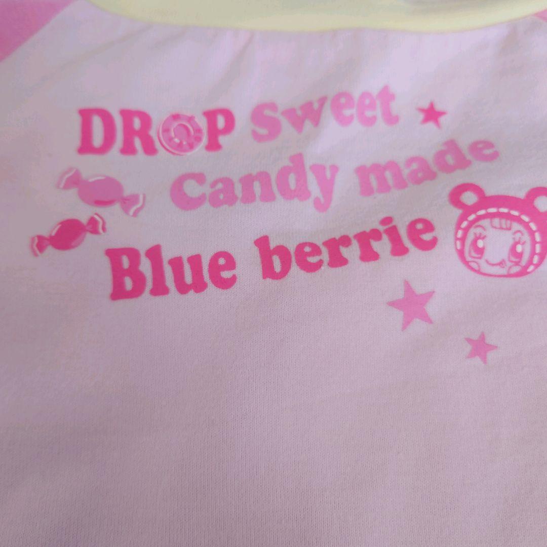 メゾピアノ mezzoPiano 160 長袖Tシャツ ベリエちゃん