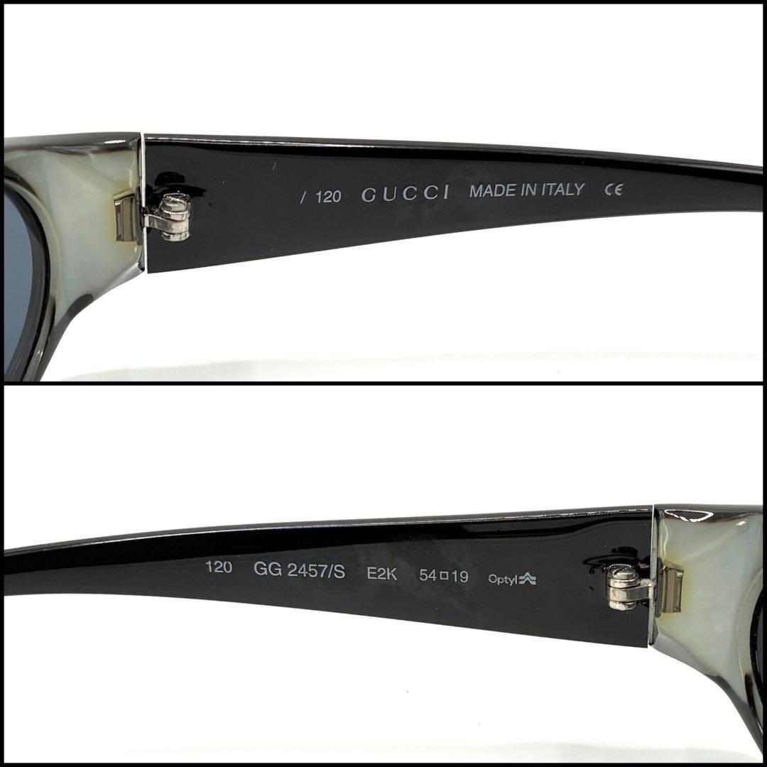 【美品】GUCCI グッチ Y2K オーバル フルリム サングラス スクエアG 【美品】GUCCI グッチ Y2K オーバル フルリム サングラス スクエアG