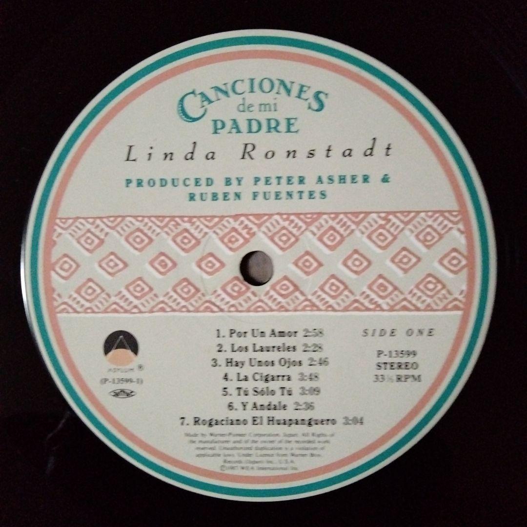 602 リンダ•ロンシュタット Canciones de mi Padre