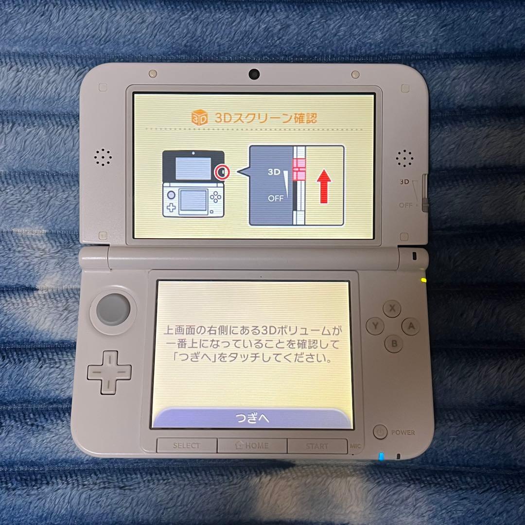 3DS