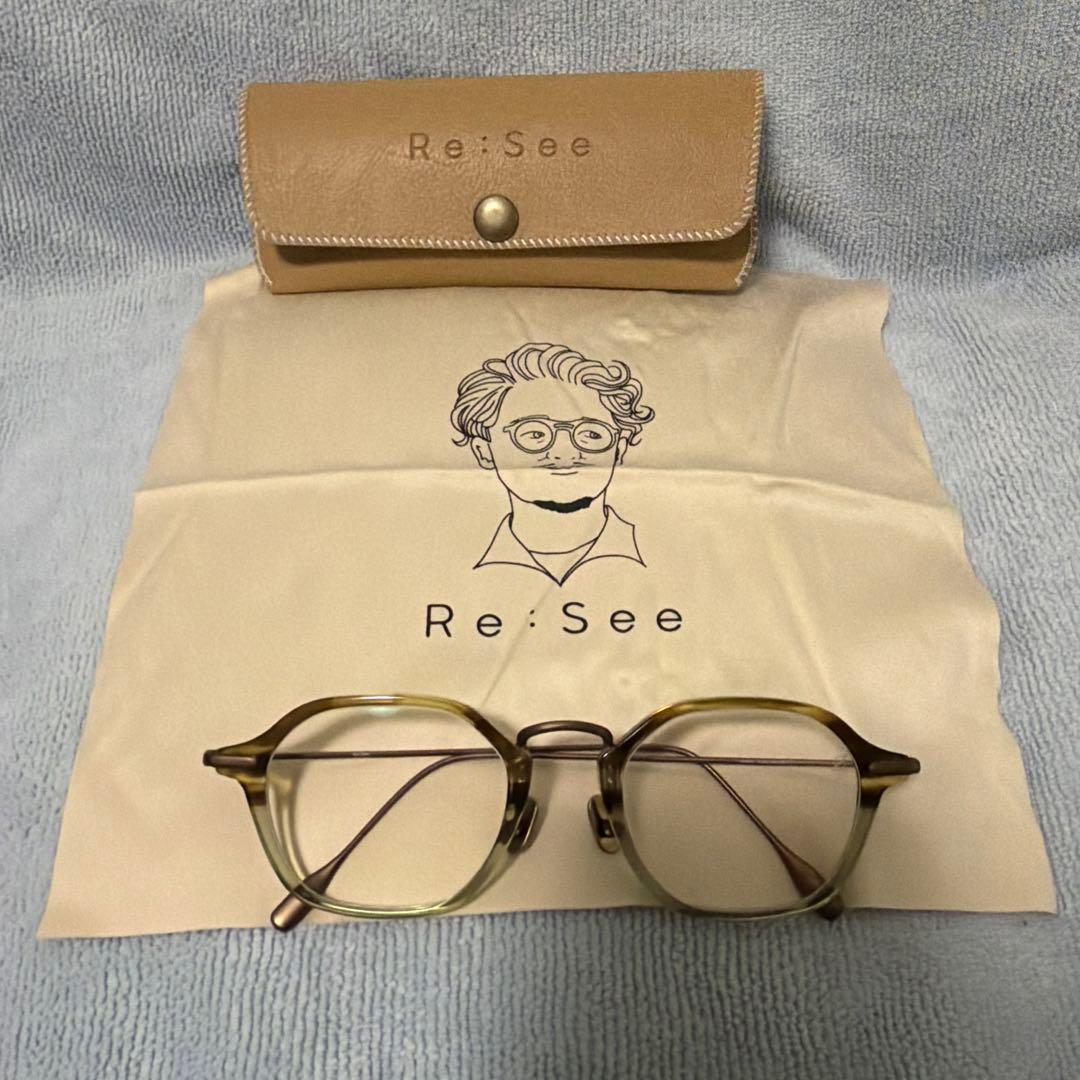 Re See グリーン系 メガネ ケース付き目立った傷や汚れなし