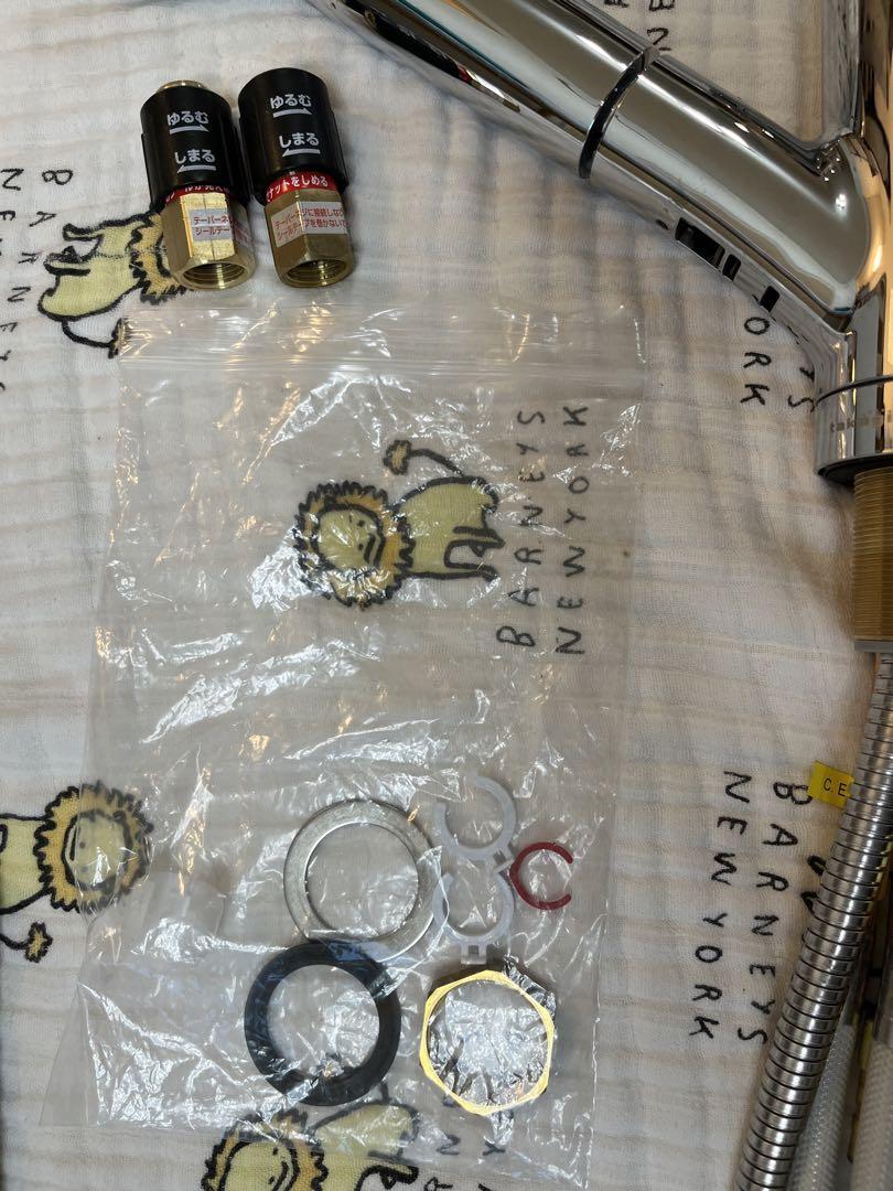タカギ製　Takagi 浄蛇口　一体型浄水器　水栓
