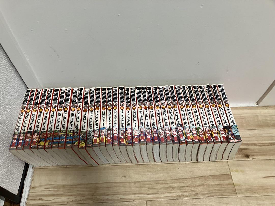 【全巻セット】ドラゴンボール 完全版 全34巻 鳥山明 美品多数