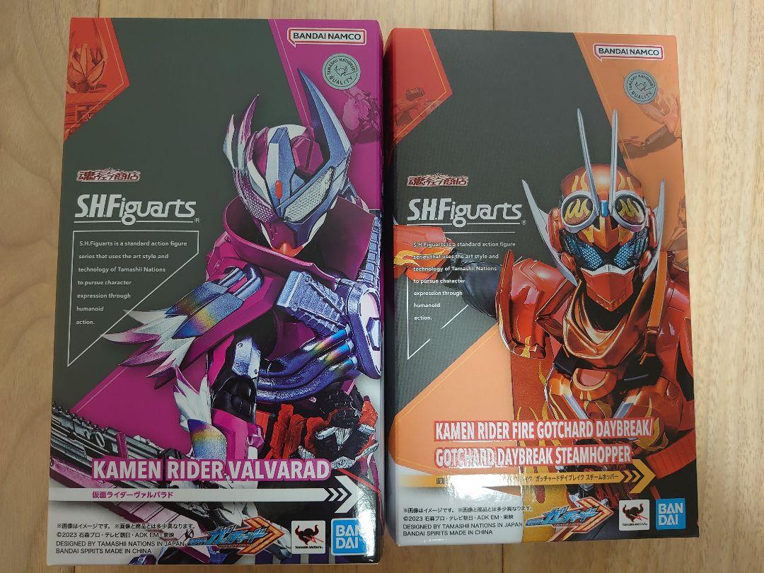 S.H.Figuarts 仮面ライダーガッチャード　セット