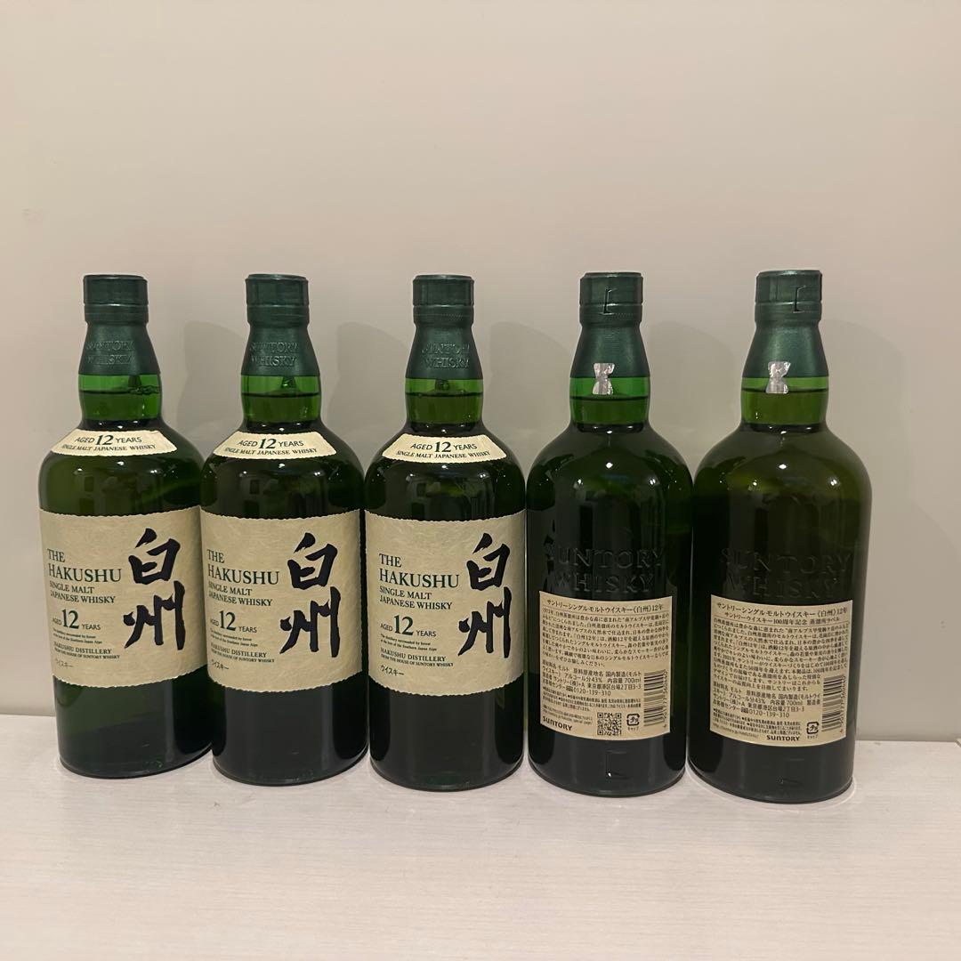 白州12年 700ml 5本 (100周年ラベル1本) 新品未開封品