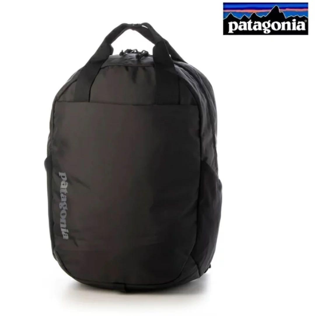 patagonia Atom Tote Pack 20l 黒 バックパック