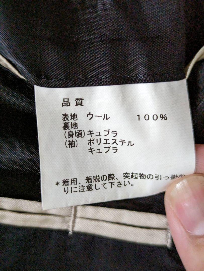 美品 Paul Smith collection グレーストライプMセットアップ