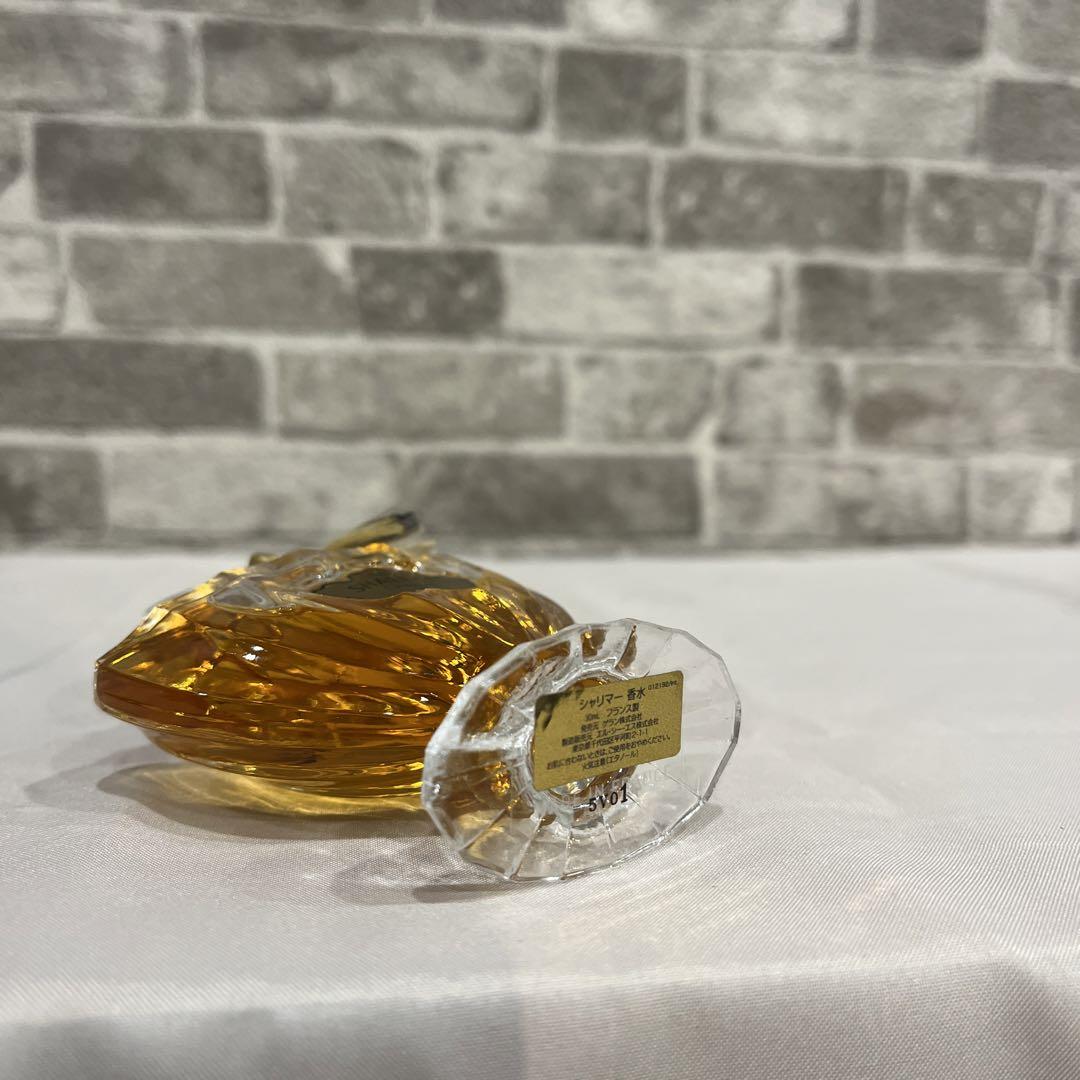 ゲラン　シャリマー　パルファン　30ml ゲラン シャリマー オーデパルファン 30ml(スプレー）が激安