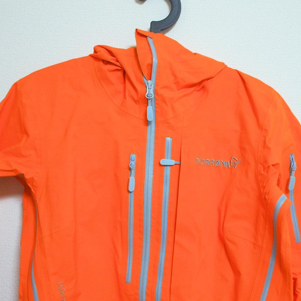 NORRONA ロフォテン Gore Tex Pro ジャケット パンツ