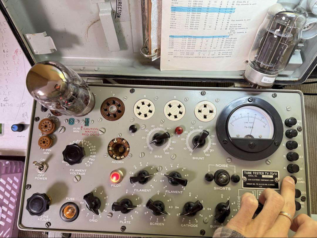 KT88 真空管　GEC 4本セット