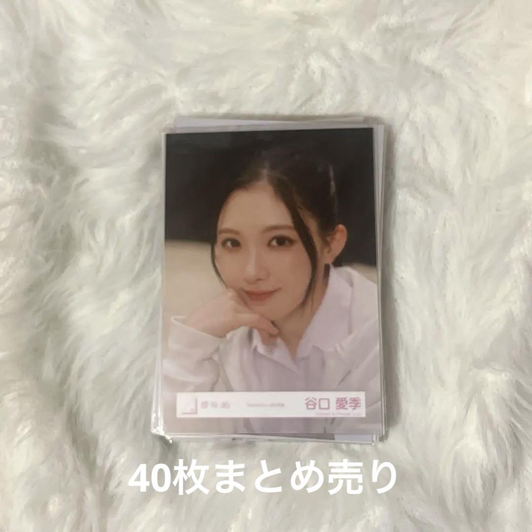 櫻坂46 生写真 まとめ売り 中嶋優月 - メルカリ