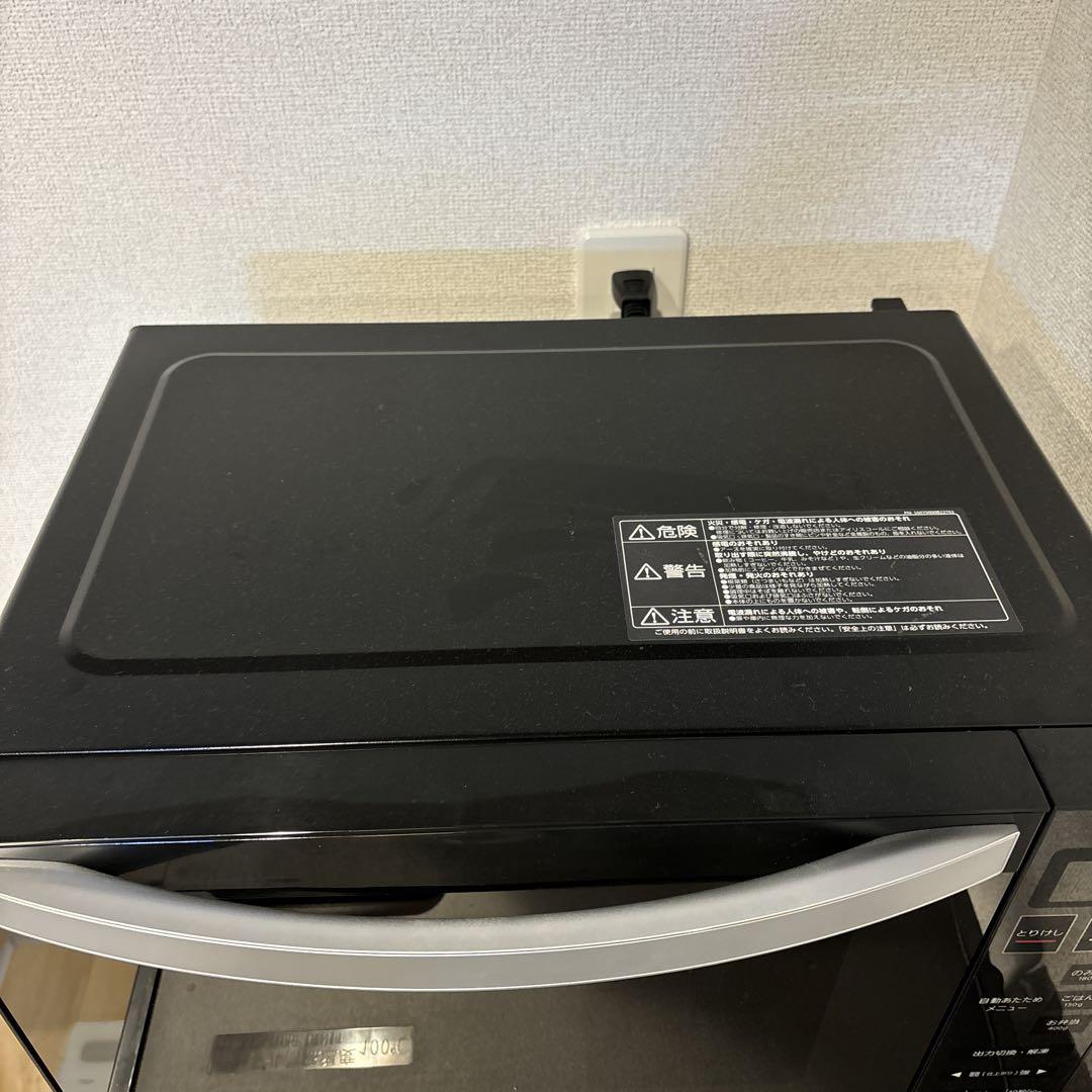 アイリスオーヤマ 電子レンジ IMB-FM1803-B