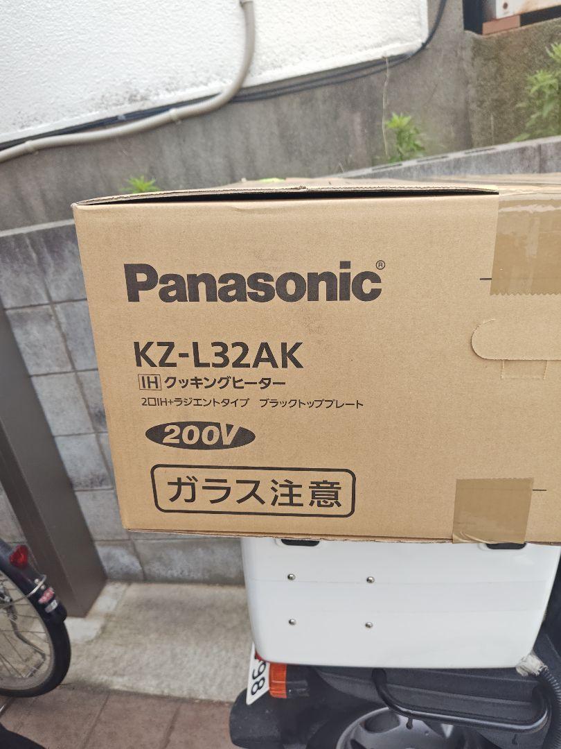 Panasonic IHクッキングヒーター KZ-L32AK 200V