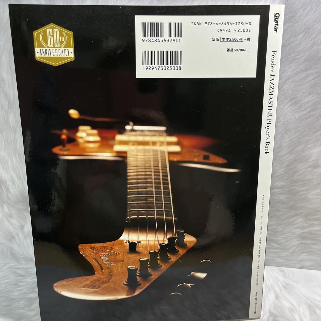 Fender JAZZMASTER Players Book