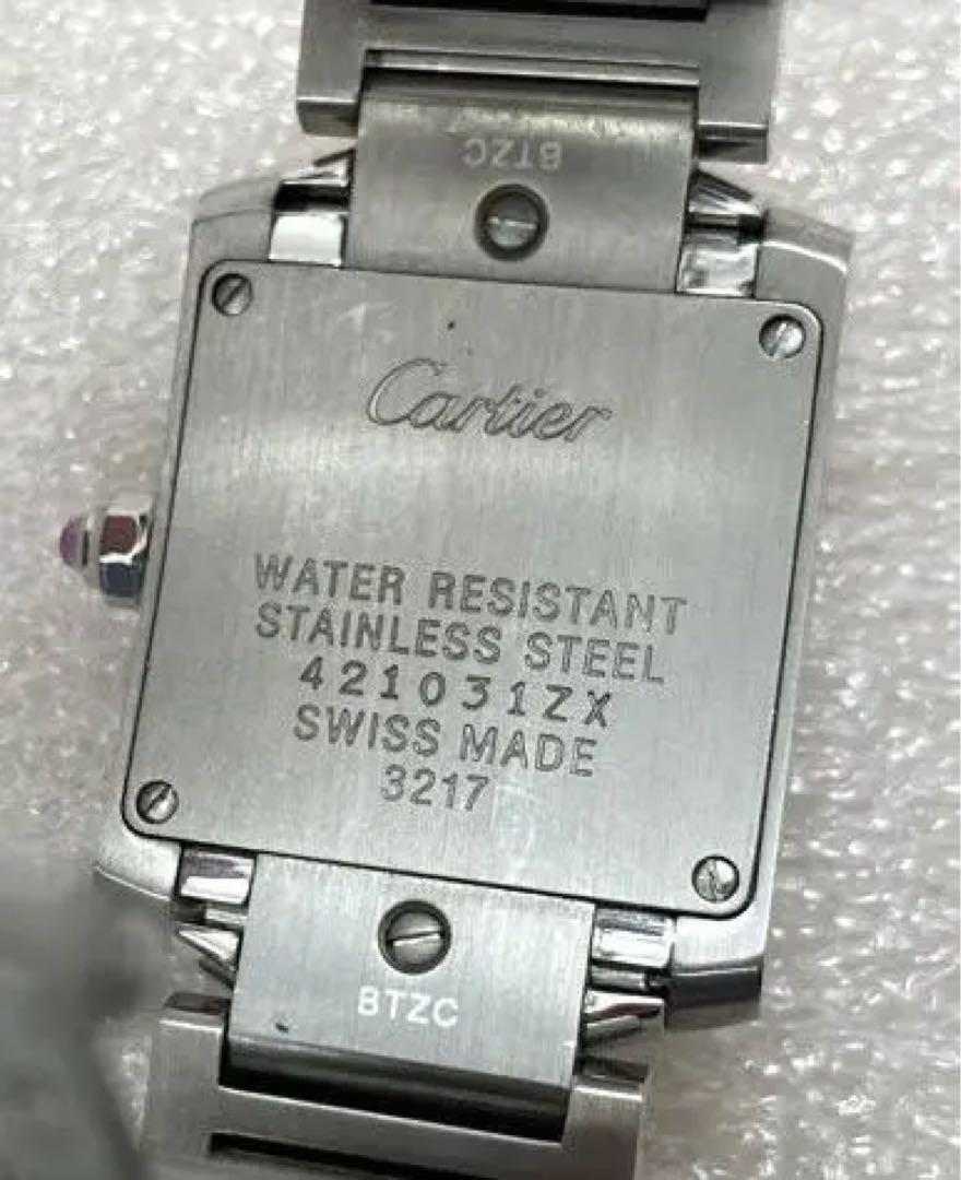 CARTIER