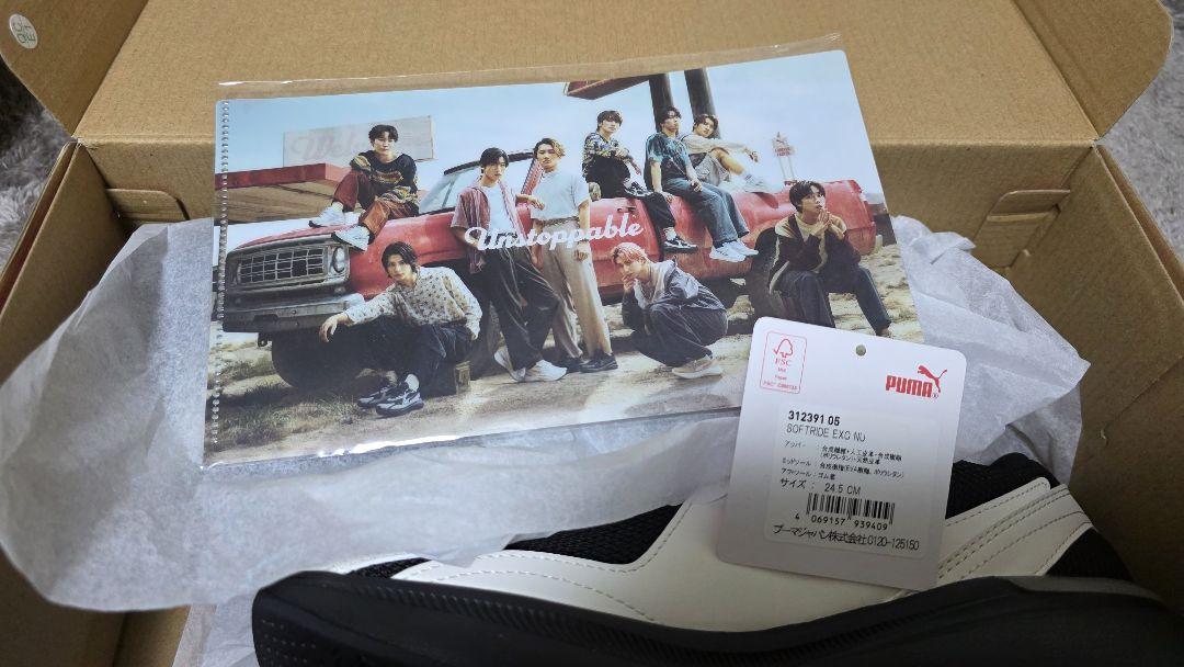 値下げ‼️】PUMA SOFTRIDE 深澤辰哉 ラウール 着用スニーカー