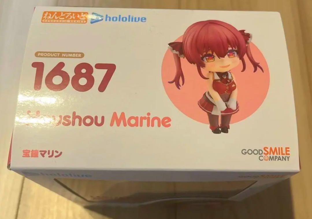 新品未開封 ねんどろいど 宝鐘マリン 1687