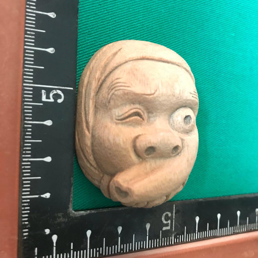 ひょっとこ根付け mHJ1f-m69776949183 通販超歓迎