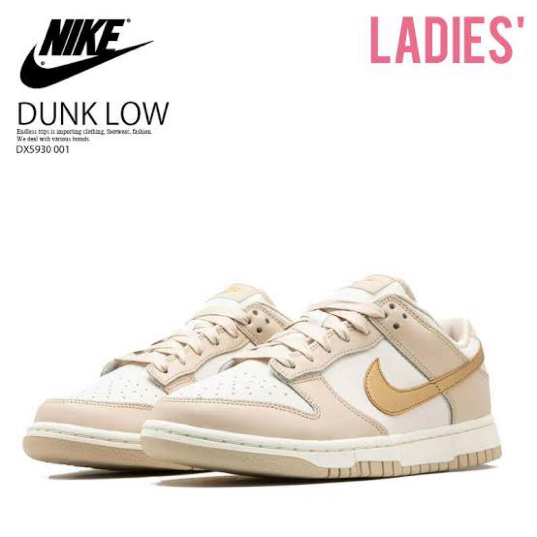 Nike Women's Dunk Low 