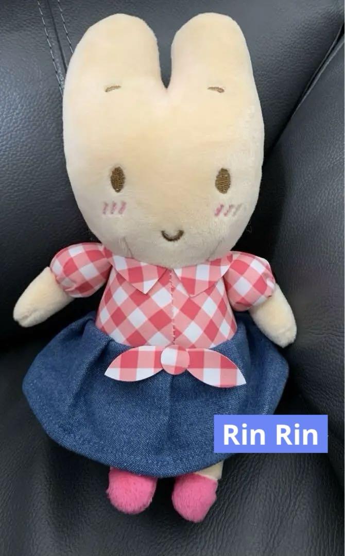 サンリオ - マロンクリーム　ぬいぐるみ　2個セット Amazon.co.jp: サンリオ(SANRIO) マロンクリーム ぬいぐるみ