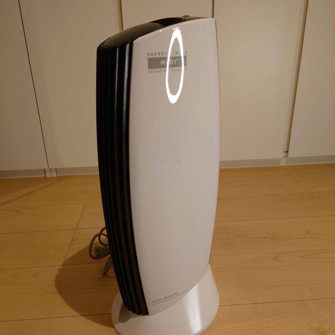 シャーパーイメージ