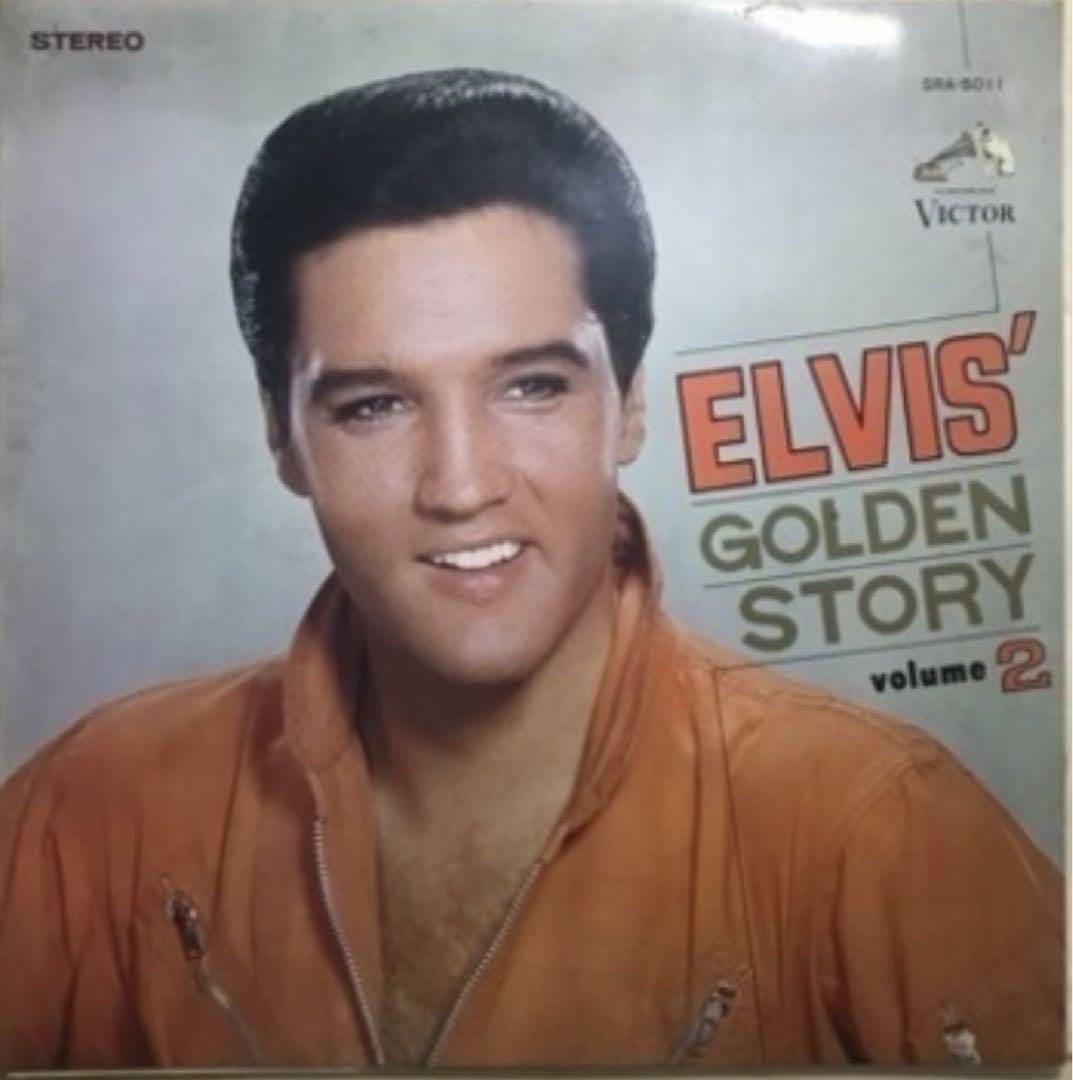 ELVIS’ GOLDEN STORY.Volume2 Victor サイン入り