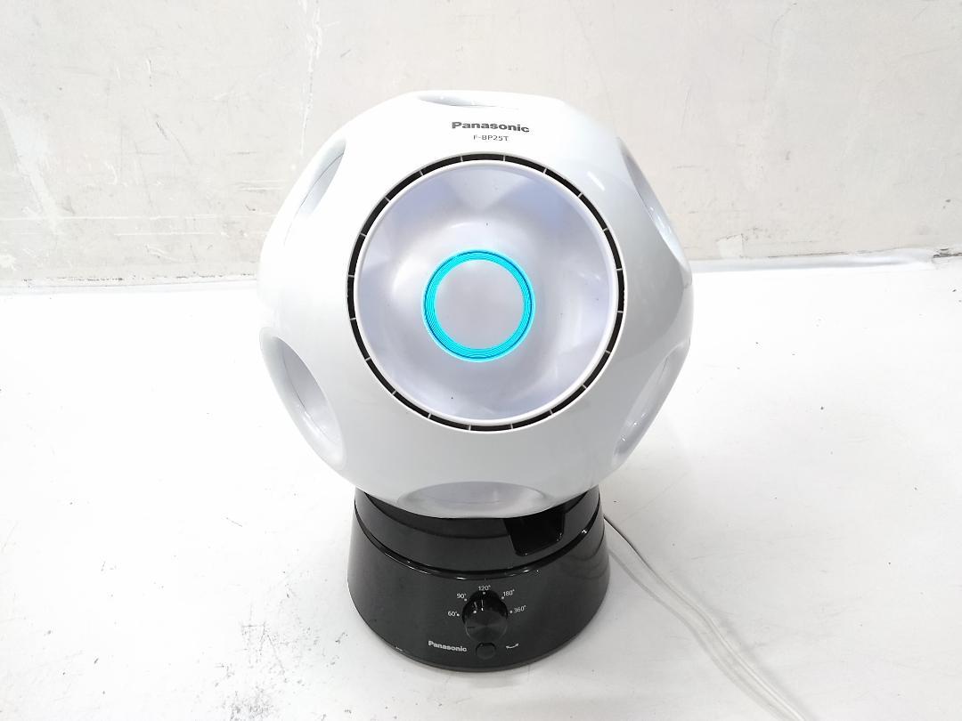 Panasonic 扇風機 F-BP25T 首振りスタンド 2019年 ヨドバシ.com - パナソニック Panasonic サーキュレーター 創