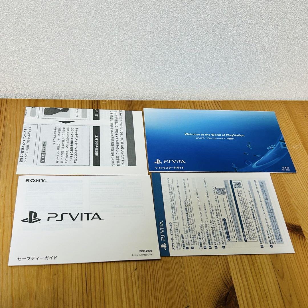卍 SONY