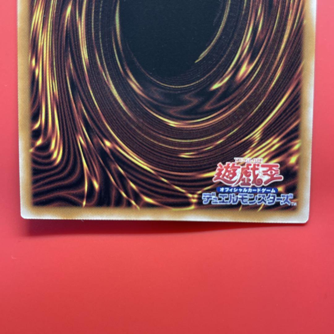 遊戯王