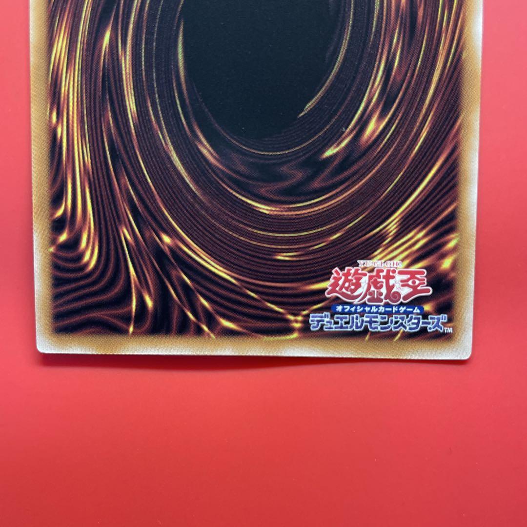 3枚