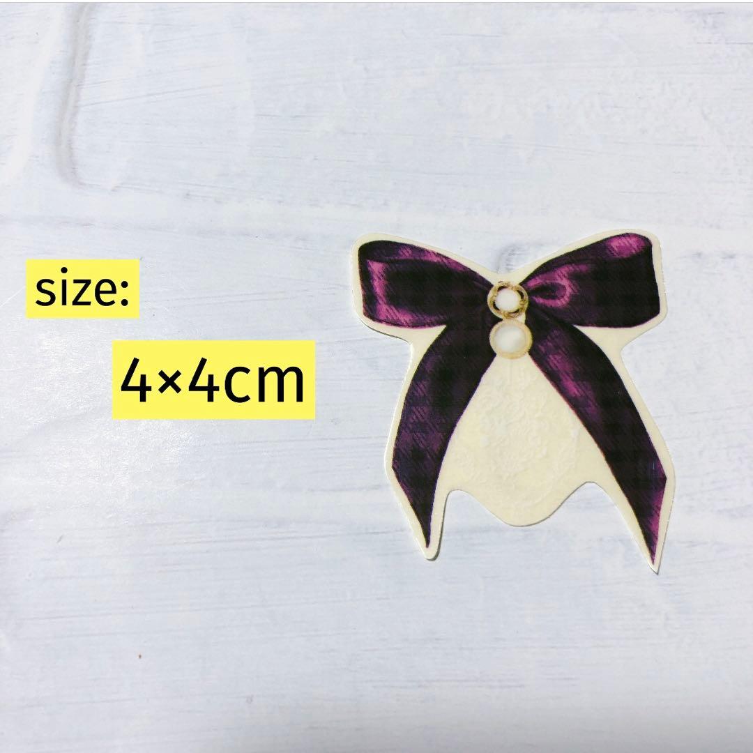 即発送可能】▶︎No.46◀︎黒いたぬき 海外作家 OPPテープ シール 事務