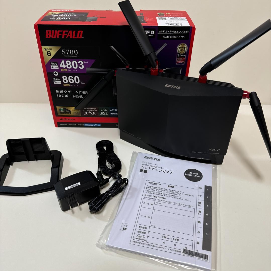 バッファローネットワーク機器無線LANルーターホームネットワーク機器