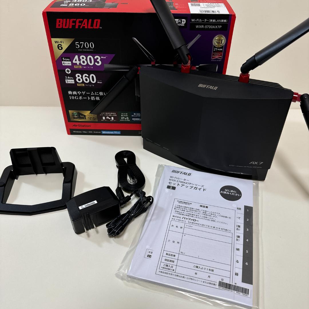 バッファローネットワーク機器無線LANルーターホームネットワーク機器