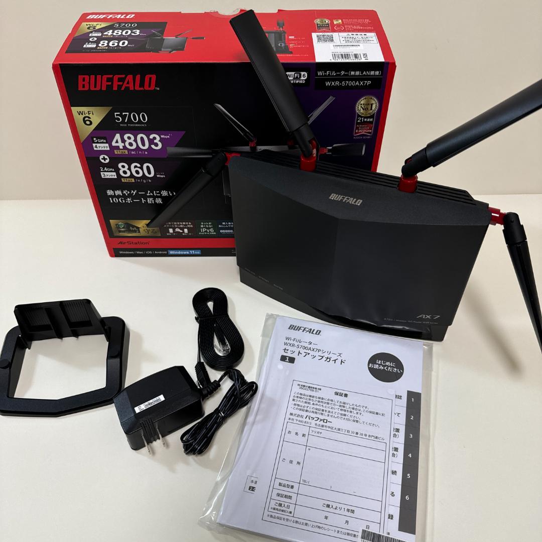 バッファローネットワーク機器無線LANルーターホームネットワーク機器