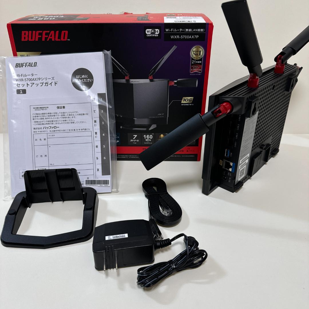 バッファローネットワーク機器無線LANルーターホームネットワーク機器