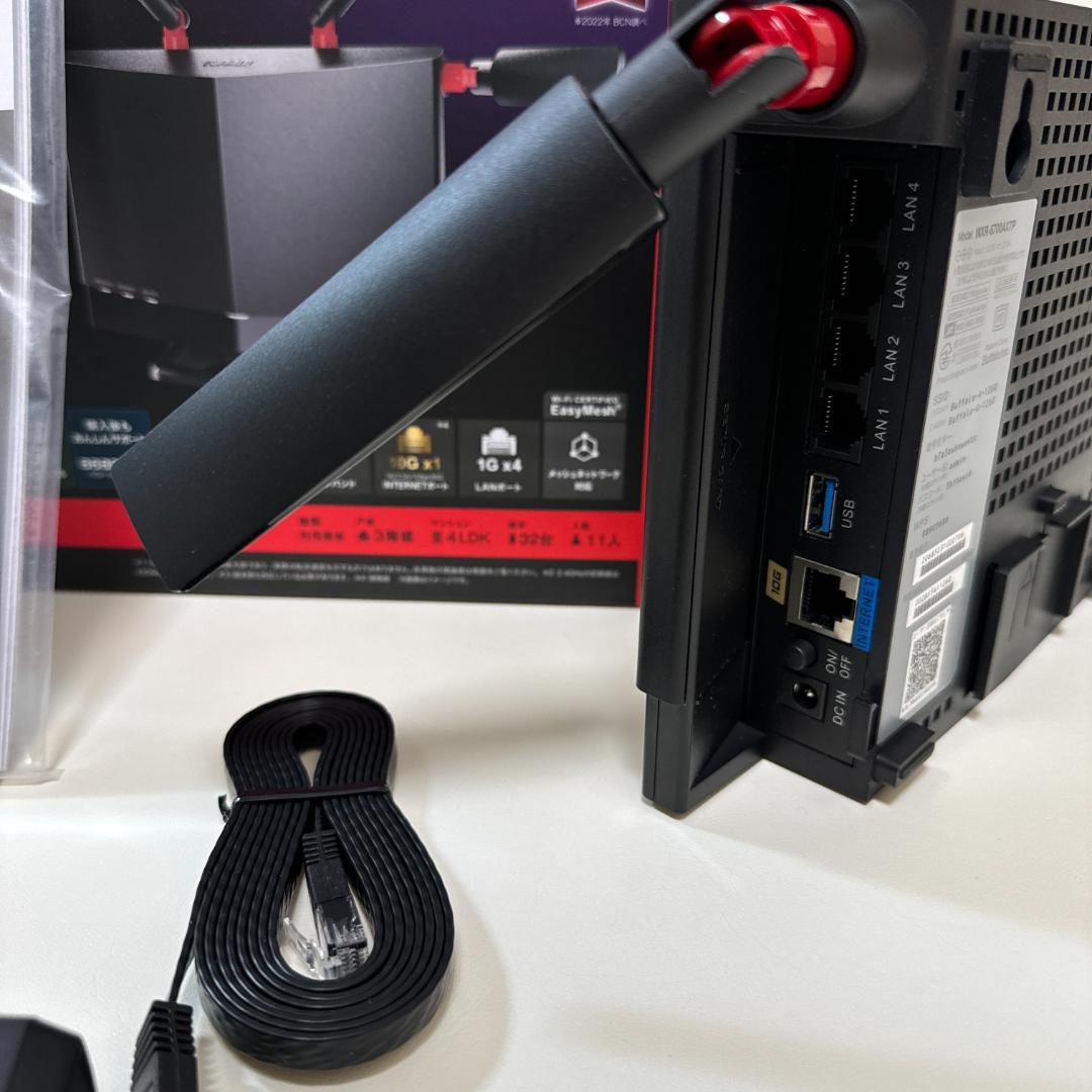 バッファローネットワーク機器無線LANルーターホームネットワーク機器