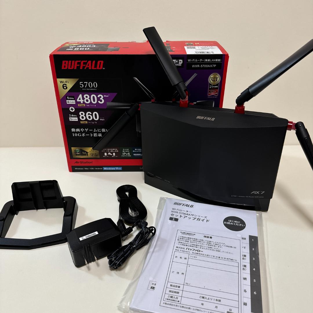 バッファローネットワーク機器無線LANルーターホームネットワーク機器