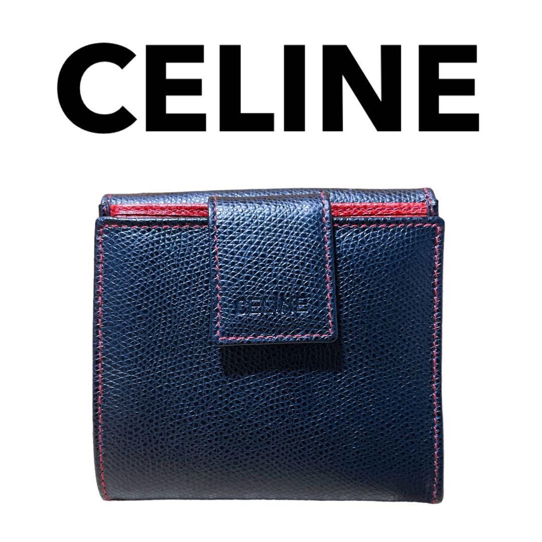 #781 CELINE セリーヌ バイカラーウォレット 折財布  レザー