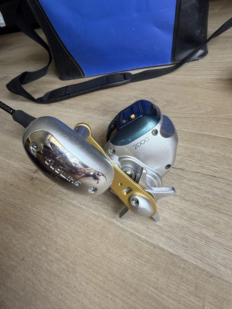 SHIMANO Tankenmara System 電動リール