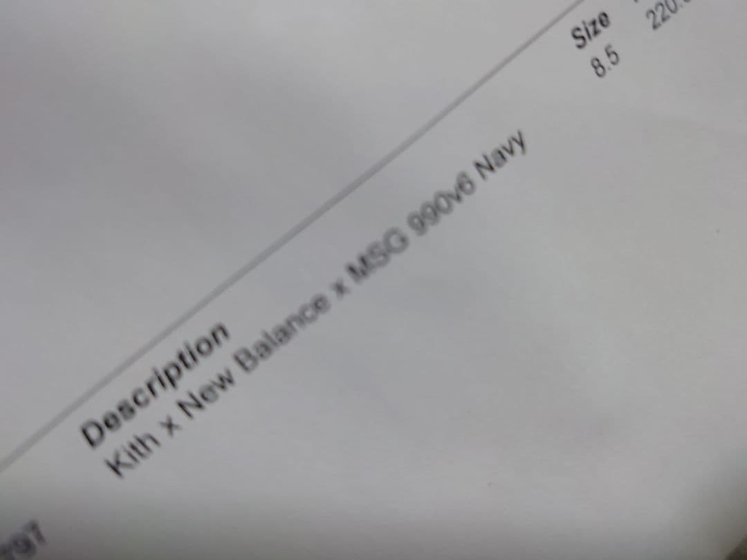 KITH NEWBALANCE MSG U990KR6